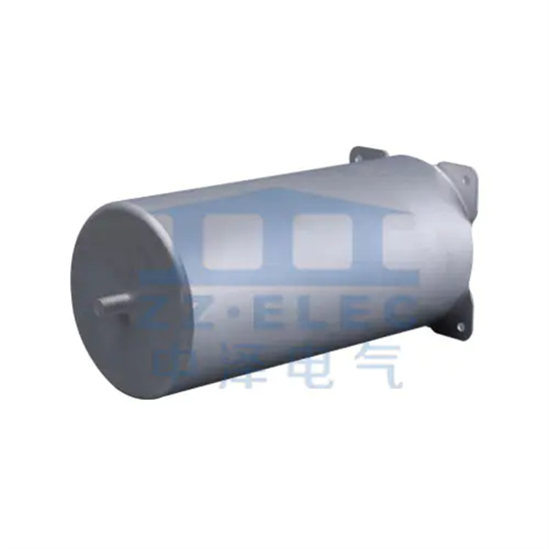 Kaso ng aluminyo ng capacitor