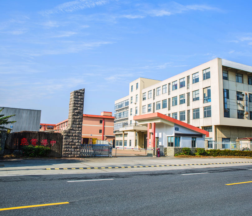 Zhejiang Zz Electric Co., Ltd.